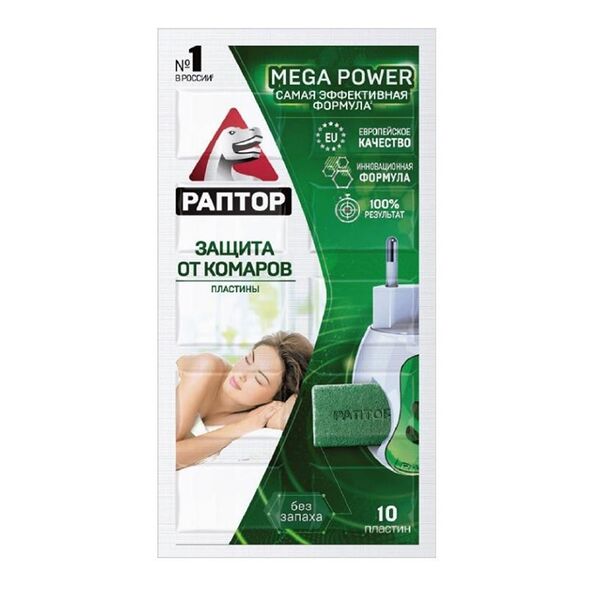 Пластины от комаров без запаха в мини-прилавке 