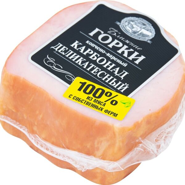 Карбонат Ближние Горки Деликатесный копчено-вареный 350г