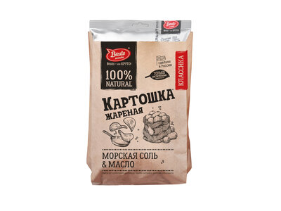 Чипсы Bruto Картошка жареная с морской солью