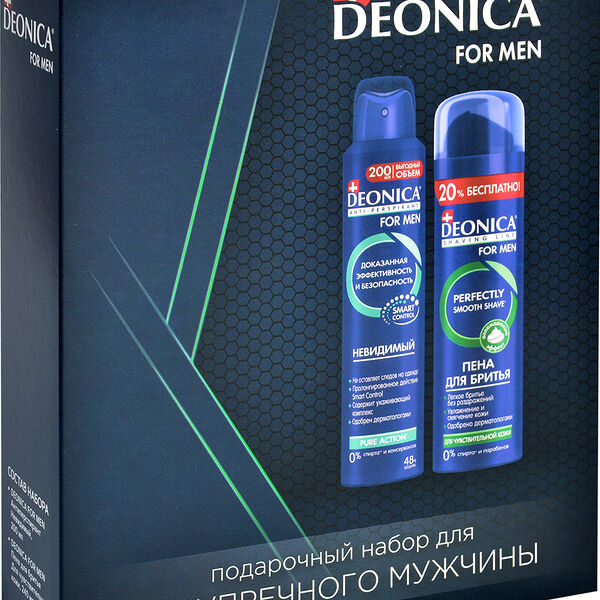 Подарочный набор Deonica for Men Невидимый антиперспирант + пена для бритья