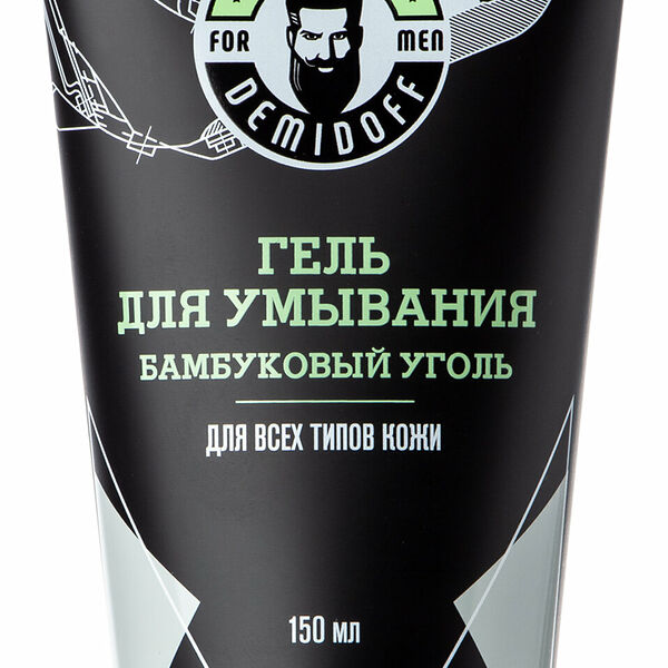ARCHITECT DEMIDOFF Гель для умывания для всех типов кожи Бамбуковый уголь муж., 150 мл