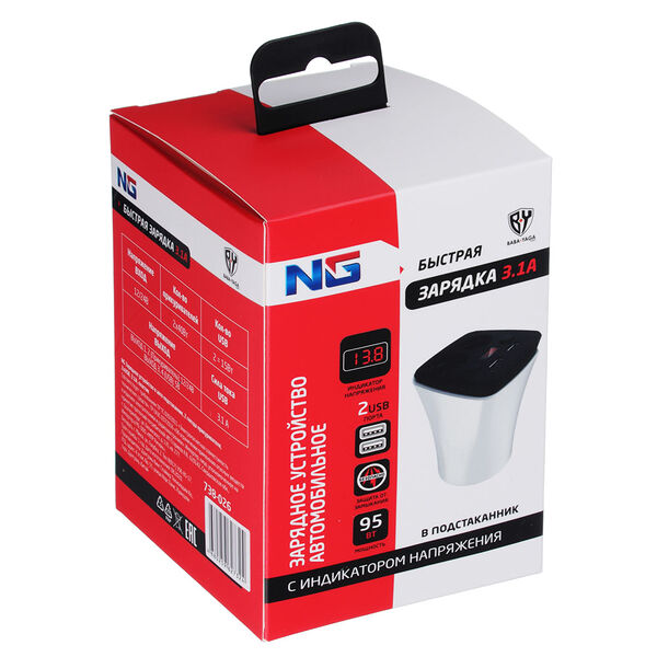 Ng зарядное устройство в авто подстаканник, 2 гнезда прикуривателя, 2xusb, 3.1a, блистер, пластик