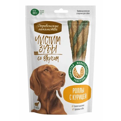 Лакомство для собак Деревенские лакомства Чистим зубы Роллы с курицей