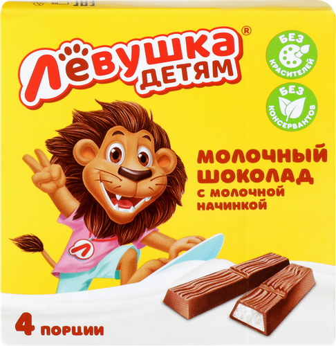 Шоколад молочный Ф.КРУПСКОЙ Левушка детям с молочной начинкой, порционный, 50г