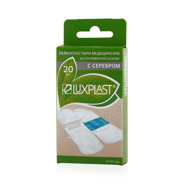 Люкспласт Лейкопластыри на полимерной основе с серебром 73 мм х 25 мм 20 шт