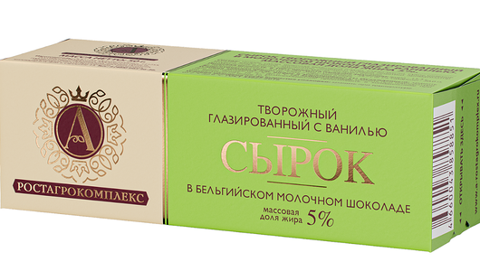 Сырок творожный глазированный А. Ростагрокомплекс в молочном шоколаде с ванилью 5% 50г