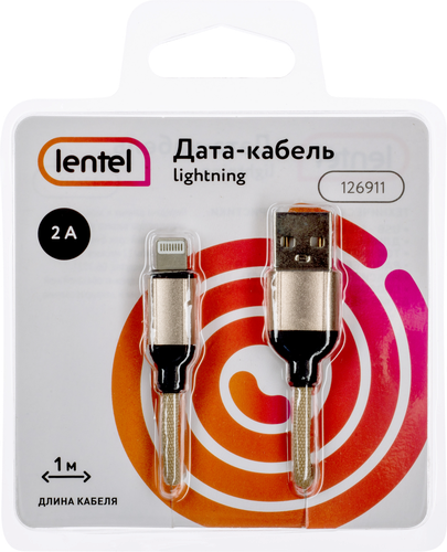 

Дата-кабель Lentel USB – Lightning, текстиль, 2А, цветной, 1м