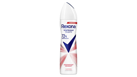 Женский дезодорант-спрей Rexona Абсолютный Kомфорт 150 мл