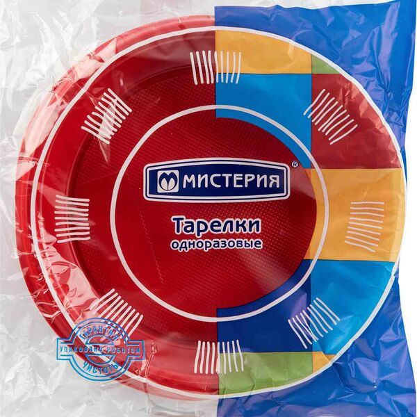 Тарелки десертные Мистерия красные, d 170 мм, 12 шт.
