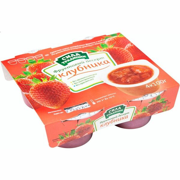 Десерт фруктовый Сила Традиции Клубника, вишня, 4х100 г