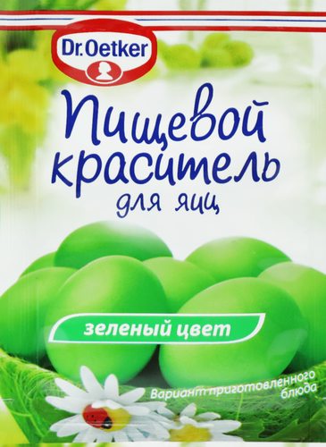 

Пищевой краситель для яиц Dr.Bakers зеленый жидкий 5 мл