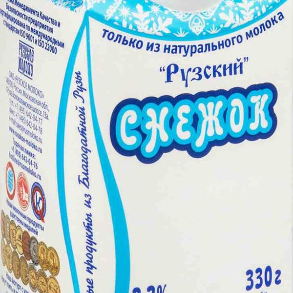 Снежок Рузский Рузское молоко 2,2%