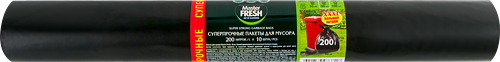 Пакеты для мусора Master Fresh XXXL суперпрочные, 200л, 10шт