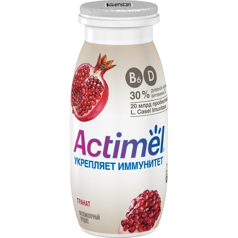 

Напиток кисломолочный Actimel Гранат 2.5% 100 мл