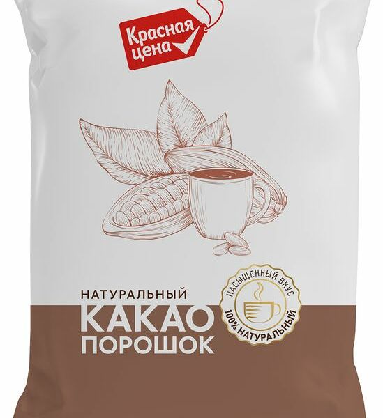 Какао-порошок Красная цена 100г