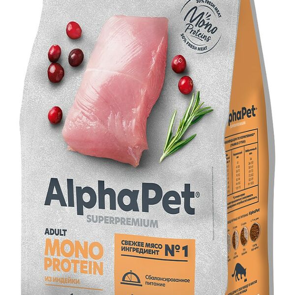 AlphaPet Monoprotein Adult Индейка для кошек 400 г