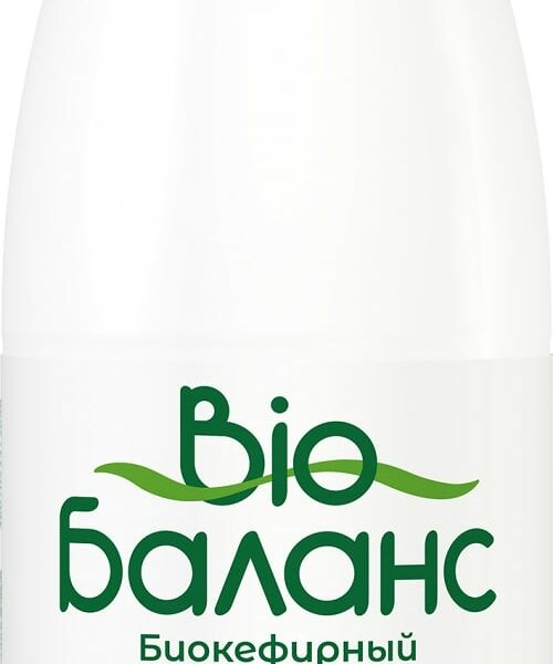 Кефирный продукт Bio Баланс Classic Fit с пробиотиком 1%
