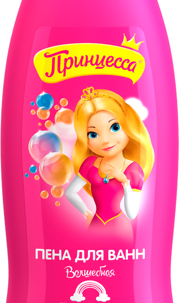 Пена для ванны детская ПРИНЦЕССА Волшебная