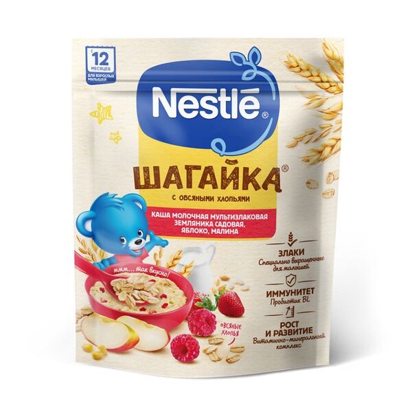 Детская каша 5 злаков молочная Nestle Шагайка с кусочками земляники, яблока и малины