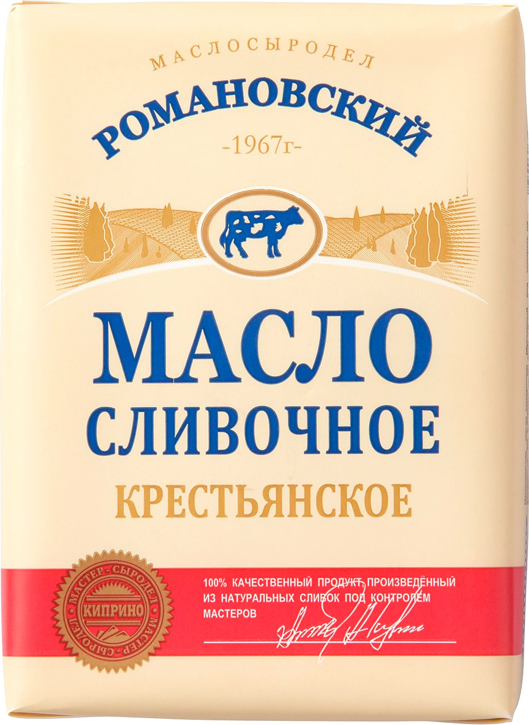 

Масло сливочное Романовский Крестьянское 72.5%