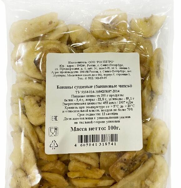 Бананы сушеные 100г