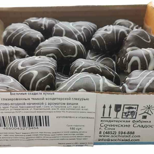 Восточные сладости Купидошки с фруктово-ягодной начинкой с ароматом Вишня