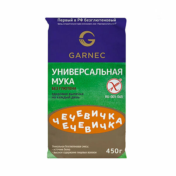 Мука универскальная Чечевичка без глютена ТМ Garden
