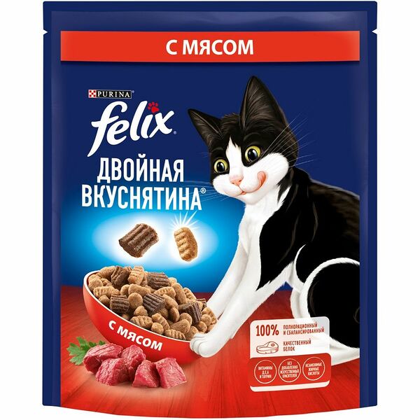 Сухой корм для кошек Felix Двойная вкуснятина с мясом 200 г