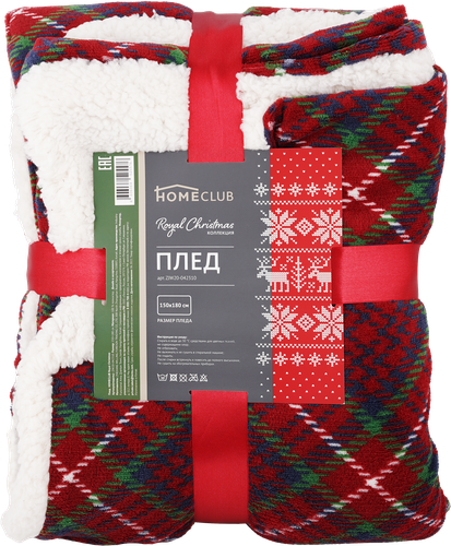 

Плед HOMECLUB Royal Christmas 150х180см, коралловый с шерпой, Арт. ZJW20-042310