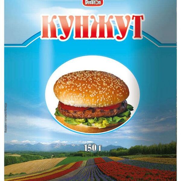 Кунжут ТМ Preston (Престон)