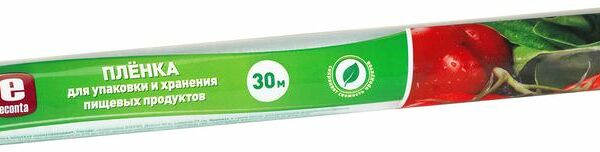 Плёнка Econta для упаковки и хранения продуктов полиэтиленовая, 30м