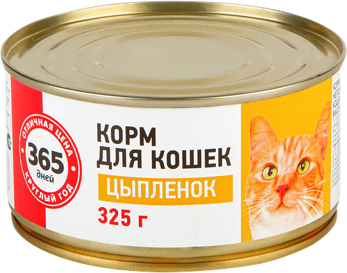 Корм консервированный для кошек 365 Дней Цыпленок, 325 г