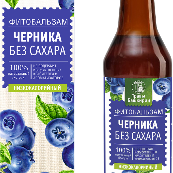 Сироп на растительном сырье ТРАВЫ БАШКИРИИ Фитобальзам Черника, без сахара, 240мл