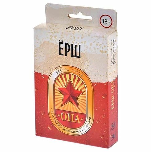 Настольная игра Ёрш ОПА MAG119332 18+