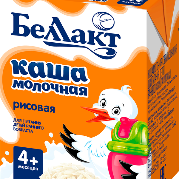 Каша молочная Беллакт Рисовая стерилизованная с 4 месяцев