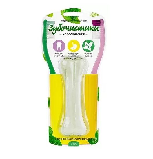 Лакомство для собак Зубочистики Косточка жевательная