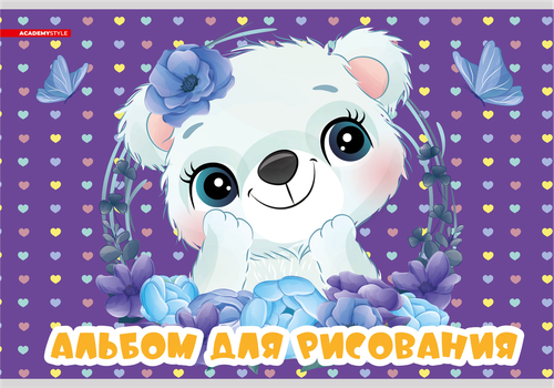 

Альбом для рисования Полиграф Принт А4 16 листов дизайн обложки в ассортименте