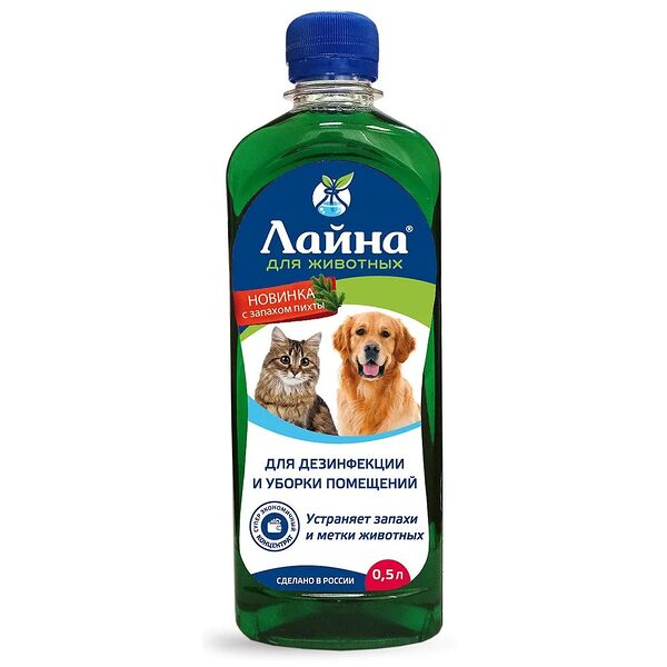 Дезинфицирующее средство с запахом пихты