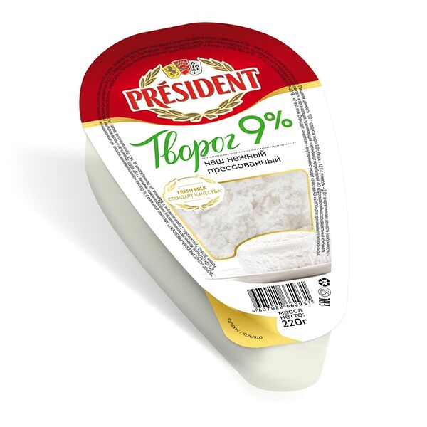 Творог President Классический 9%