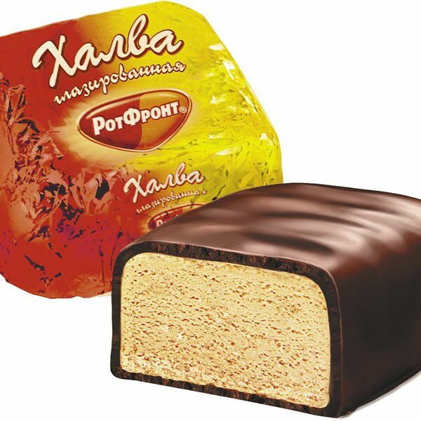 Конфеты Халва в шоколаде