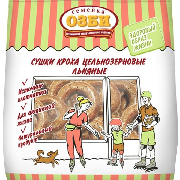 Сушки Семейка Озби Кроха цельнозерновые льняные 200г