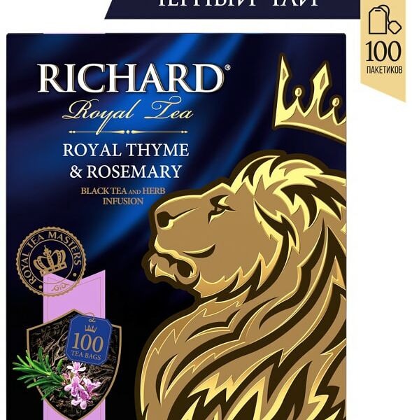 Чай Richard Королевский чабрец и розмарин 100*2г