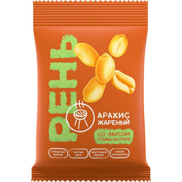 Арахис жареный Рень Стейк на гриле 70г