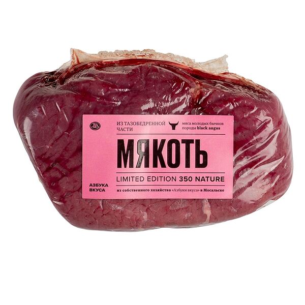 Мякоть из тазобедренной части мяса молодых бычков, «Мосальский», с собственной фермы «Азбуки вкуса» в г. Мосальске, 700 г