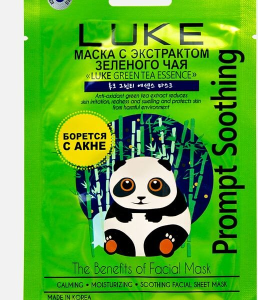 Маска для лица Luke с экстрактом зеленого чая 21г