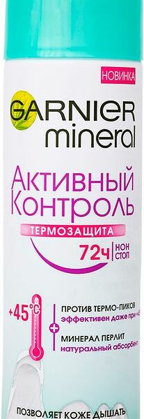 Антиперспирант Garnier Mineral Активный контроль ТермоЗащита спрей женский