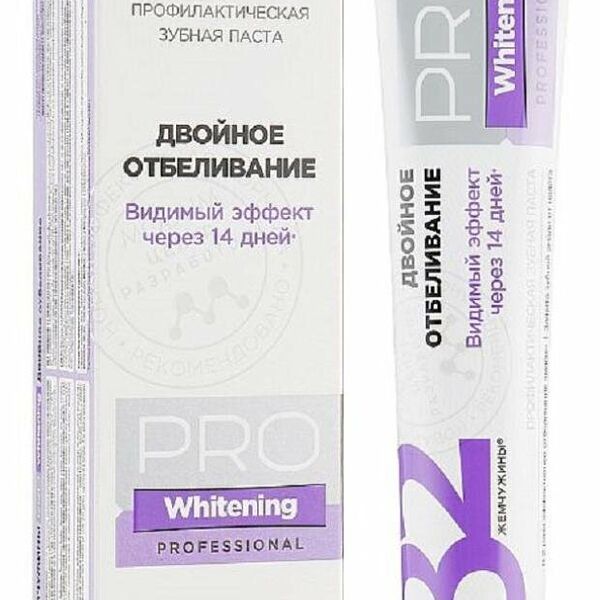 Зубная паста Modum Двойное отбеливание