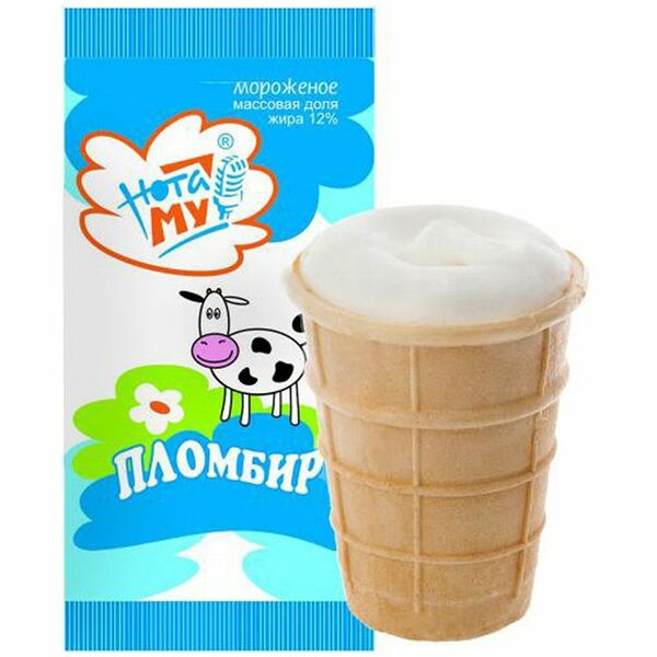 Мороженное пломбир Нота Му ванильный в вафельном стаканчике