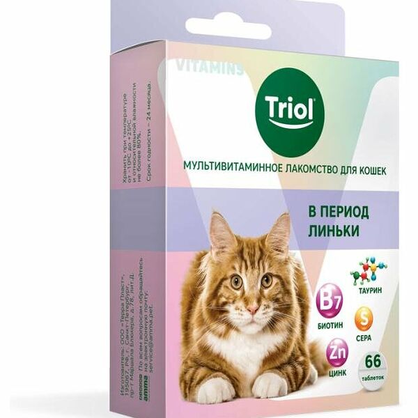 Лакомство для кошек Triol в период линьки мультивитаминное