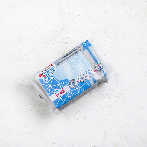 Губки для посуды антибактериальные 5 шт